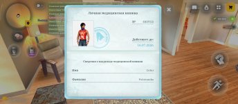 1000033150.jpg 1000033150.jpg