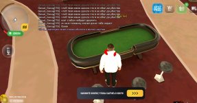 Screenshot_20250217-123156.jpg