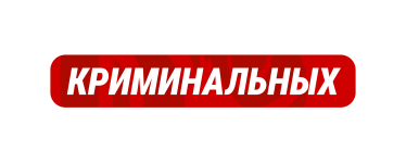 554.png 554.png