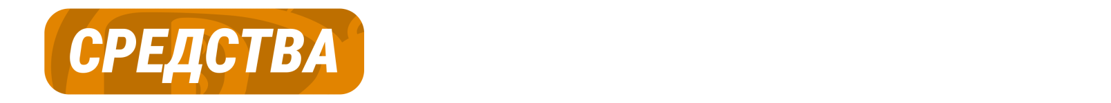590.png 590.png