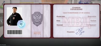 1000012666.jpg