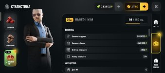 54217.jpg
