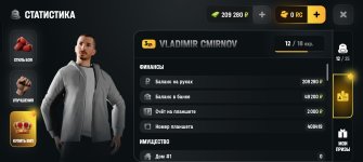 Screenshot_2026-06-13-22-54-22-87_4d3f9dd0791b04bcef30db0f729a7622.jpg