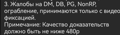 Screenshot_20250223_230700.jpg