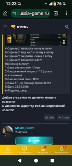 1000007334.png 1000007334.png