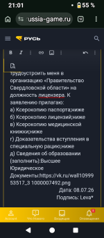 1000007509.png 1000007509.png