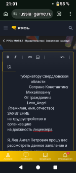 1000007508.png 1000007508.png