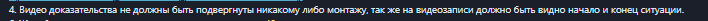 1740839136947.png