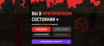 Screenshot_20250301-205343.png