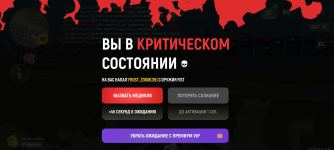 Screenshot_20250301-050449.png