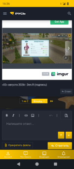 1000000084.png