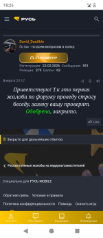 1000000111.png