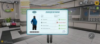 Screenshot_2026-08-09-22-02-24-51_4d3f9dd0791b04bcef30db0f729a7622.jpg