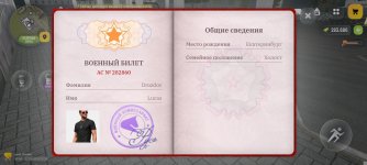 2804.jpg