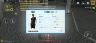 2801.jpg