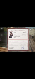 Screenshot_2026-08-13-15-43-27-53_99c04817c0de5652397fc8b56c3b3817.jpg