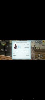Screenshot_2026-08-13-15-46-01-78_99c04817c0de5652397fc8b56c3b3817.jpg