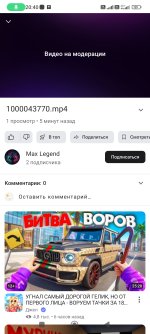 1000023199.jpg