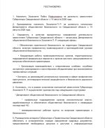 60652.jpg 60652.jpg