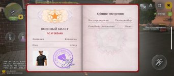 26994.jpg
