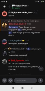Screenshot_2026-08-21-20-15-08-726_com.lolka.jpg