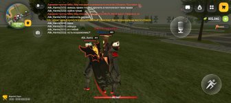 Screenshot_20260823-234925.jpg