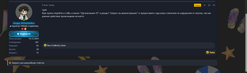 Screenshot 2026-08-26 132435.png Screenshot 2026-08-26 132435.png