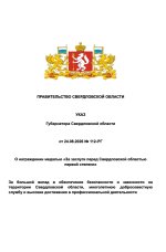 61342.jpg 61342.jpg