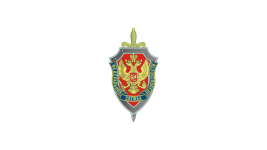 FSB_Emblem.svg.png