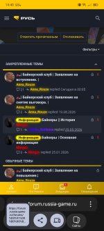 1000009750.jpg