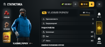 1000033570.png