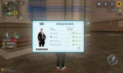Screenshot_20260910_180100.jpg