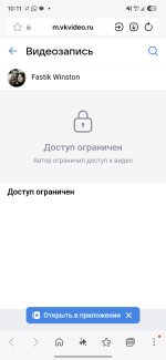 Screenshot_20260911_101137_Samsung Browser.jpg