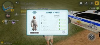 1789115751401.jpeg