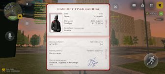 Screenshot_20260911-204017.jpg