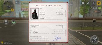 Screenshot_20260913-122027.jpg