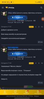 914.jpg 914.jpg