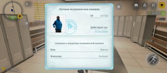 1000021223.jpg