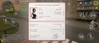 1000021100.jpg