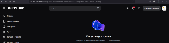 Снимок экрана 2026-09-17 120827.png Снимок экрана 2026-09-17 120827.png