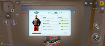 Screenshot_20260918-214153.png Screenshot_20260918-214153.png