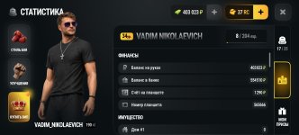 Screenshot_20260919_021637_com.russia.vicecity.jpg