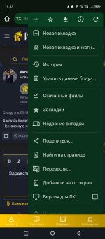 1000013860.jpg