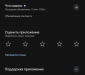 1000114370.jpg 1000114370.jpg