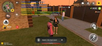 1000048161.jpg