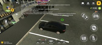 Screenshot_20260920_232450_com_russia_game_Samp.jpg