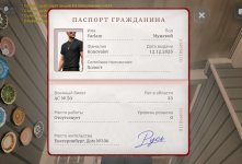 1000013842.jpg 1000013842.jpg
