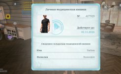 1000013844.jpg 1000013844.jpg