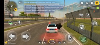 Screenshot_20260922_152929_com.russia.game.jpg