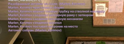 1000024310.jpg